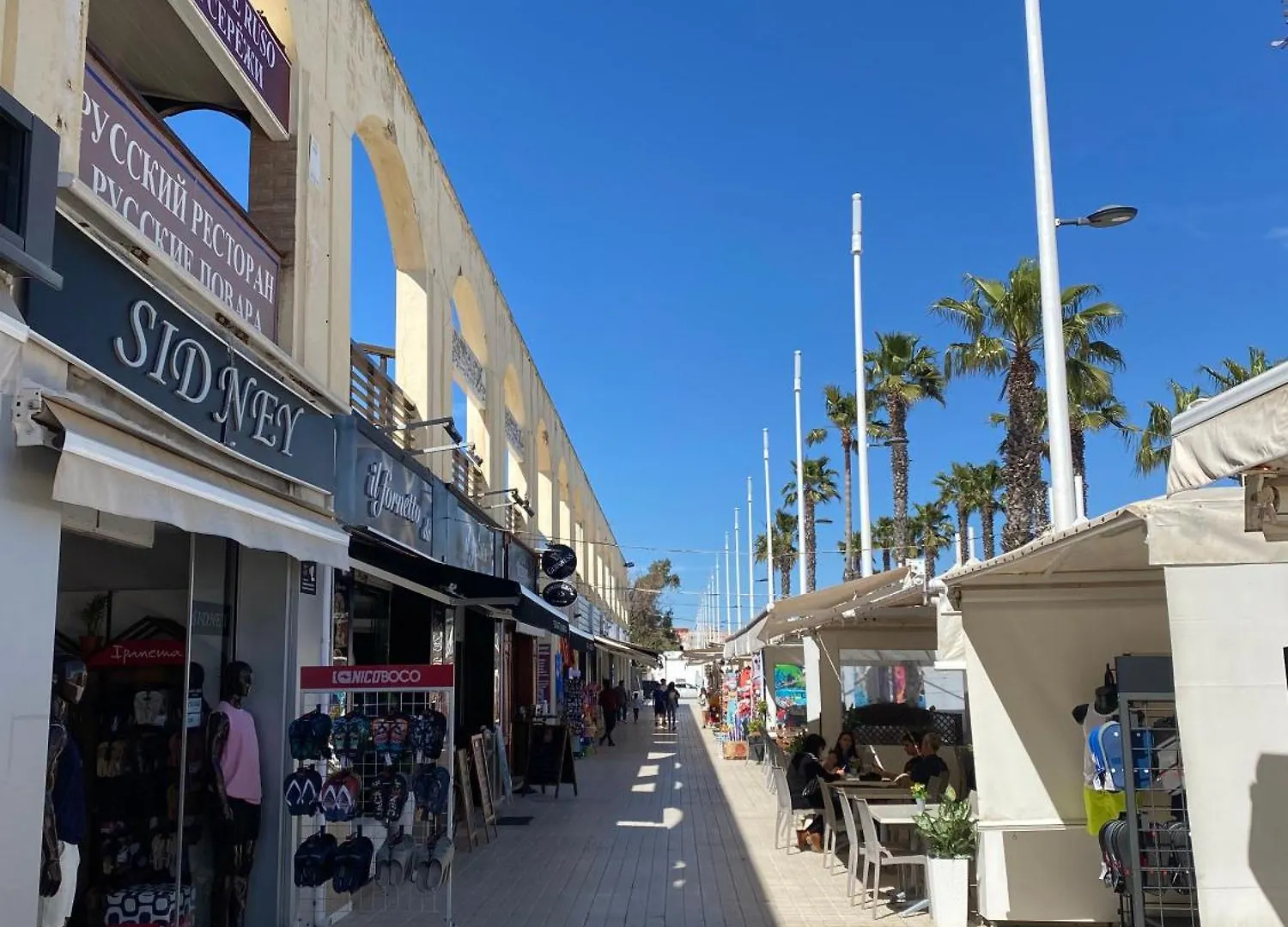 Apartment 424 Next To The Beach In The Sun, Dmsii Building. لا بينيذا إسبانيا